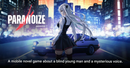 Paranoize Mobile Novel Game Officially Launched