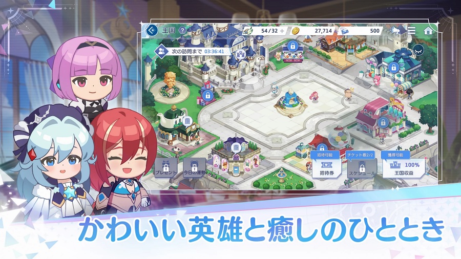 OZ Re:write JP Announced