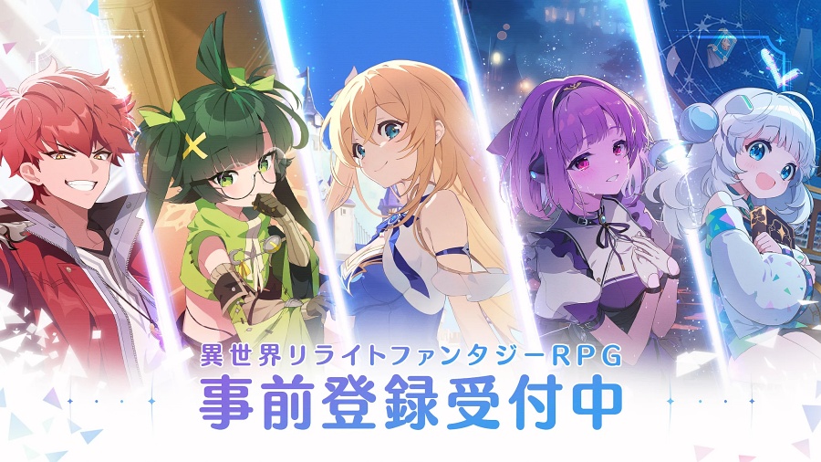 OZ Re:write เปิดให้บริการทั้ง iOS/Android แล้ว