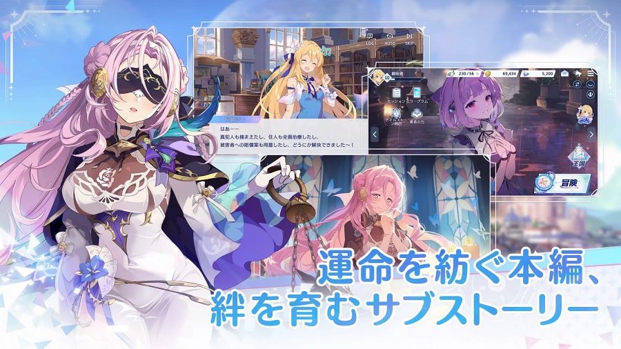 OZ Re:write JP Announced