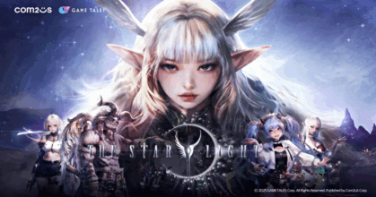 The Starlight