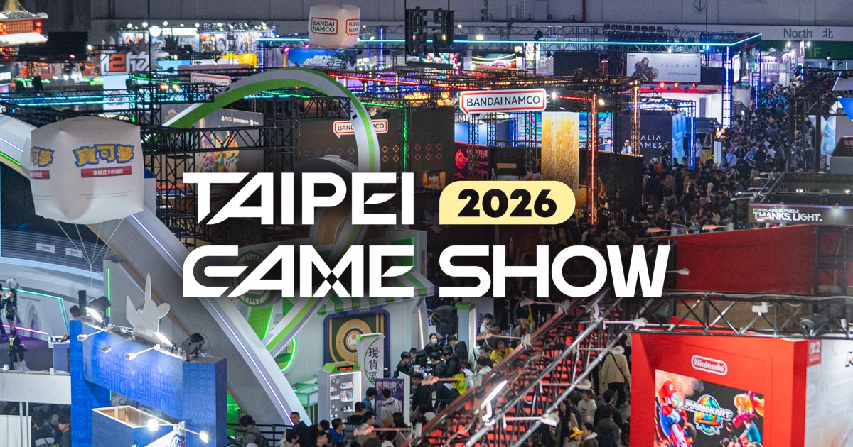 Taipei Game Show 2026