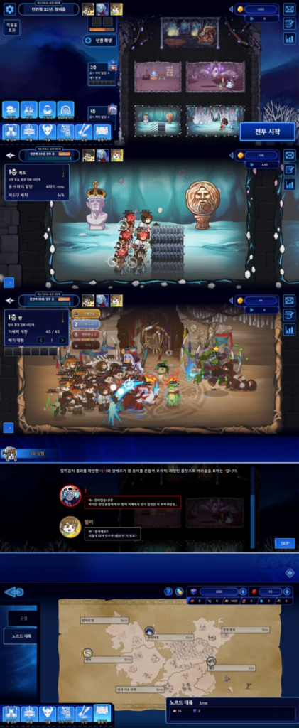 Master of the Dungeon: Defense Is Now Available, A Strategy Dungeon Defense Game