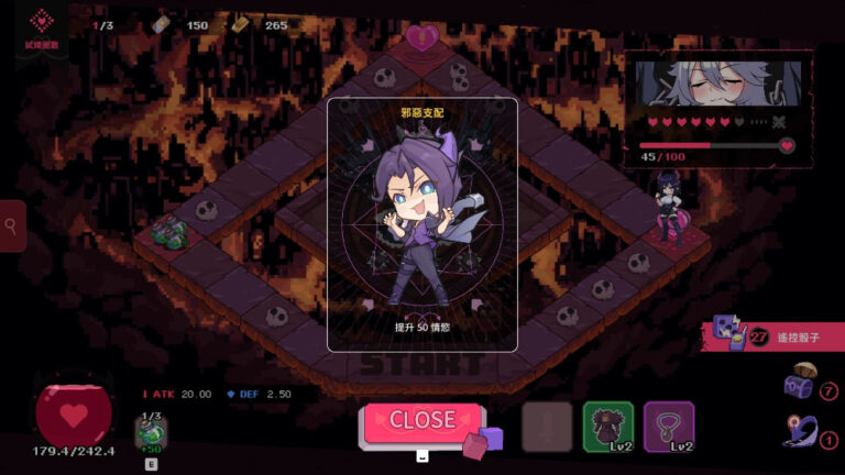 Married Into Hell H-Scenes: How to Unlock Every Adult Event