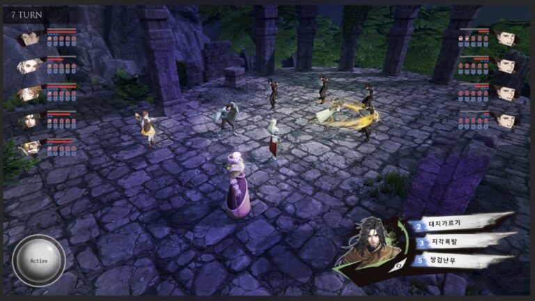 Zanerdin The Unbound gacha RPG