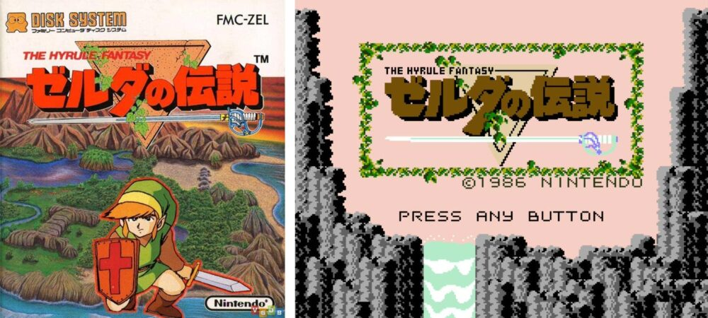 The Legend of Zelda 40th anniversary