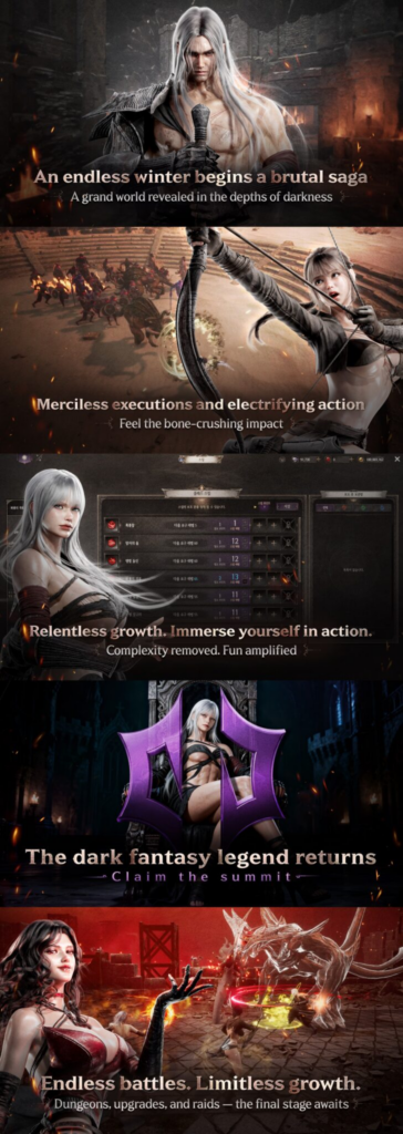 Dark December mobile RPG