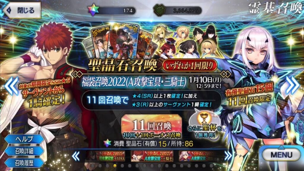 modern gacha games generositydd 