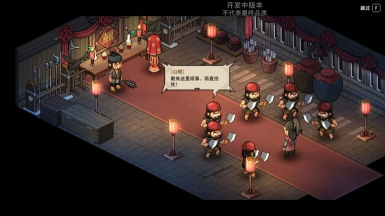 Another Hero’s Adventure demo