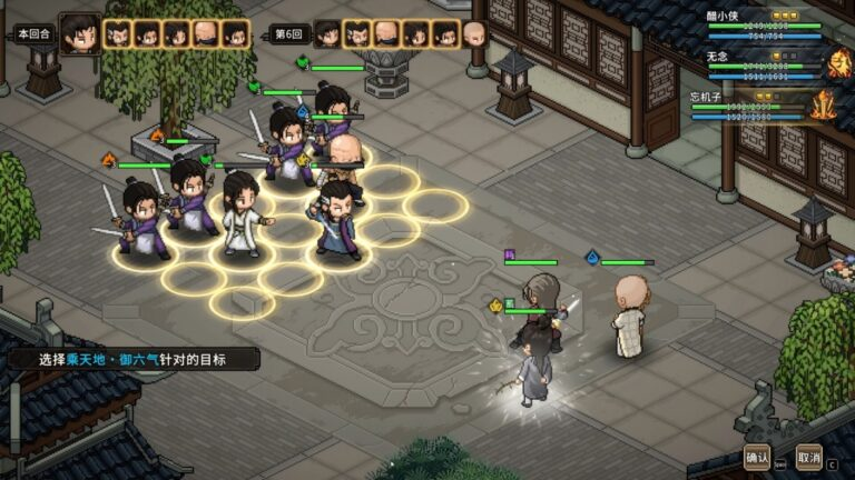 Another Hero’s Adventure demo