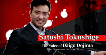 Yakuza Kiwami 3 Daigo Dojima