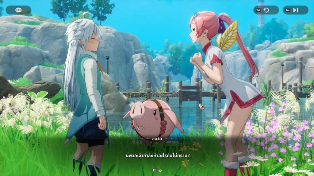 The Seven Deadly Sins: Origin