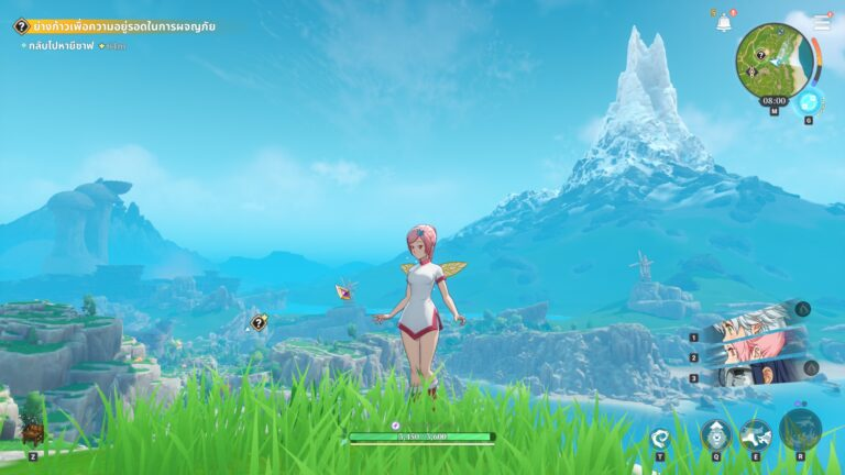 The Seven Deadly Sins: Origin