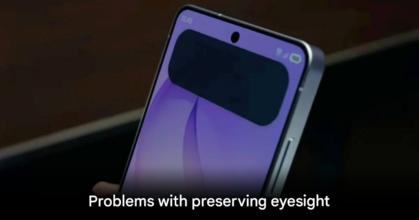 Samsung Galaxy S26 Ultra Display Flaw: Stunning Tech but Fails Eye Comfort