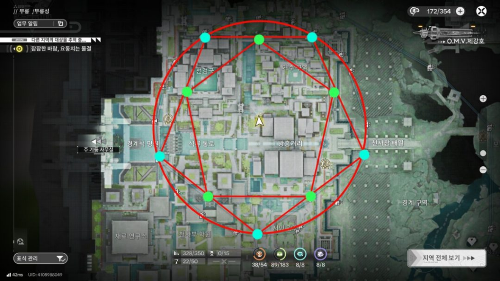Arknights: Endfield Player Spends 6 Hours Building FMA Transmutation Circle