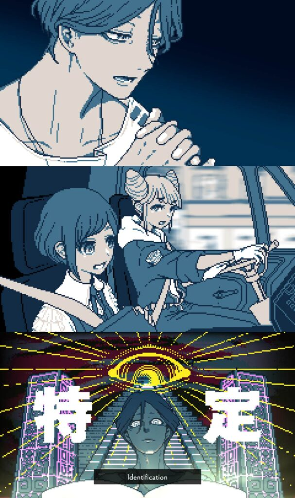 Urban Myth Dissolution Guide: Price, Gameplay, and Mobile Features