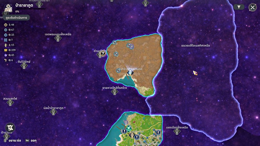 7 Tips for Fast World Exploration in The Seven Deadly Sins: Origin