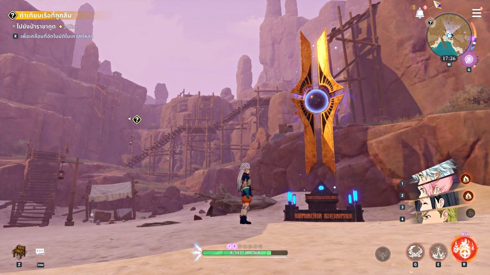 7 Tips for Fast World Exploration in The Seven Deadly Sins: Origin