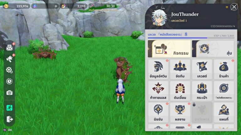 7 Tips for Fast World Exploration in The Seven Deadly Sins: Origin