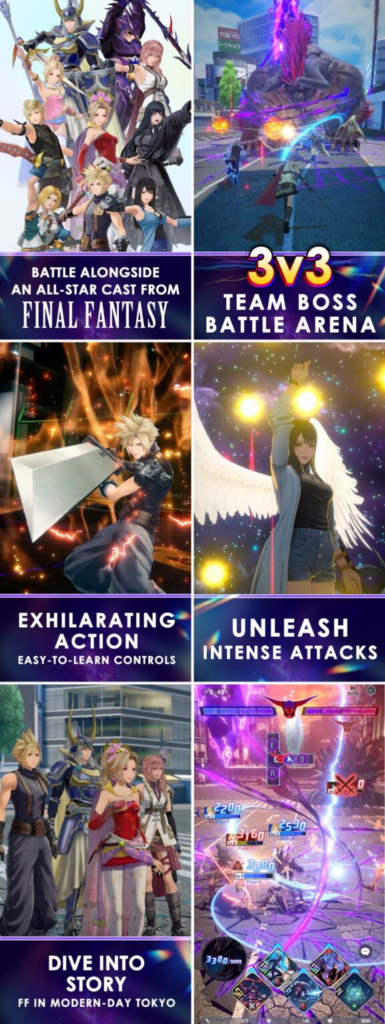 Dissidia Duellum Final Fantasy Pre-Download Available Now