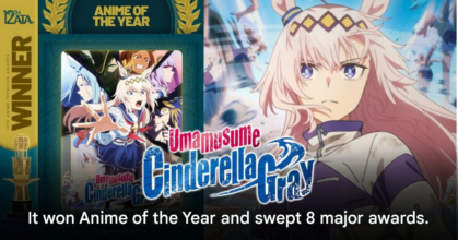 Umamusume: Cinderella Gray Wins Anime of the Year
