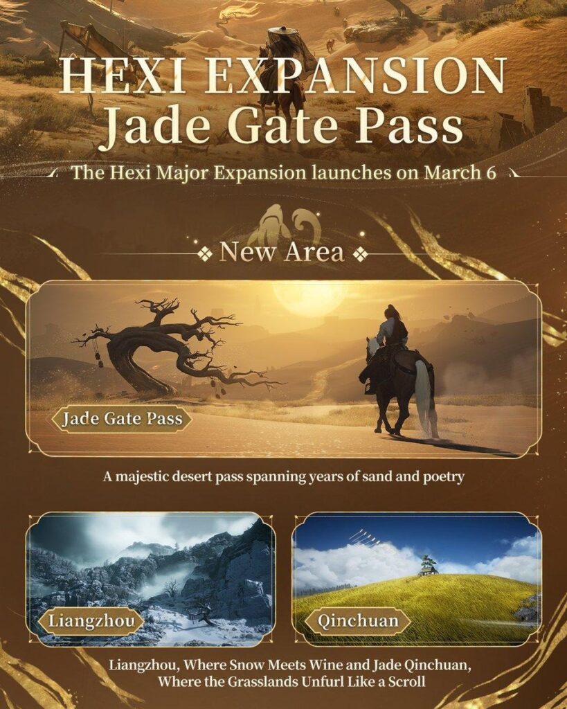 Where Winds Meet Hexi desert region Jade Gate Pass gameplay