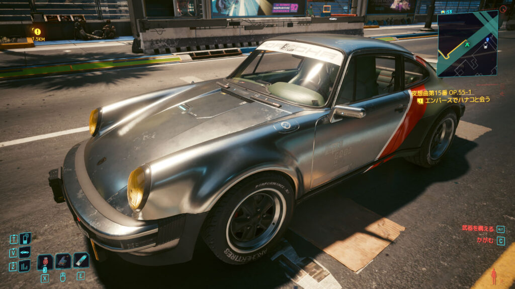 Resident Evil Requiem Porsche