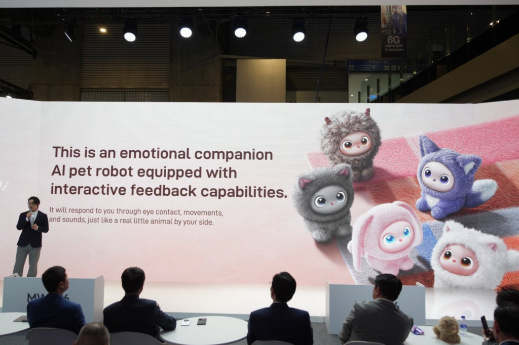 iMoochi AI companion robot pet with soft fur and expressive eyes