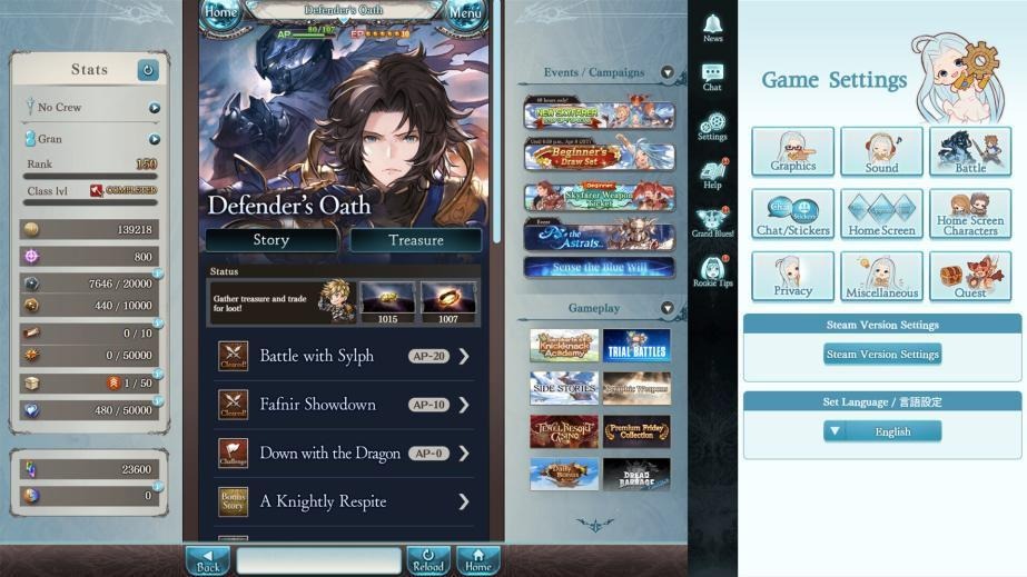 Granblue Fantasy Steam versio