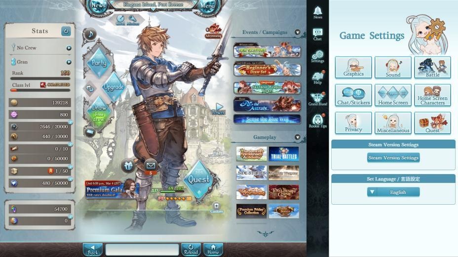 Granblue Fantasy Steam versio
