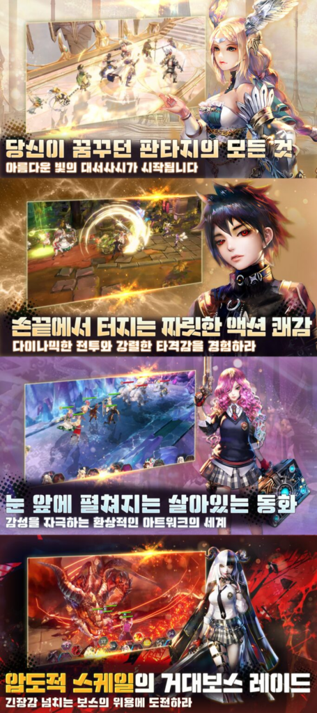 Lyn Chronicle remastered turn based RPG gameplay