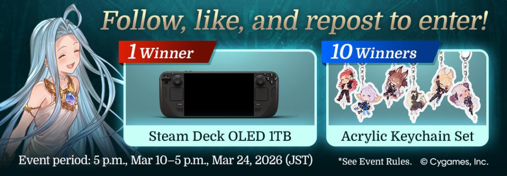 Granblue Fantasy Steam versio