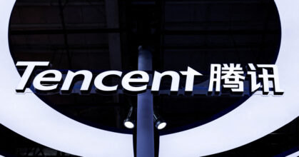 Tencent Q4 Earnings Soar as Company Doubles Down on AI in 2026