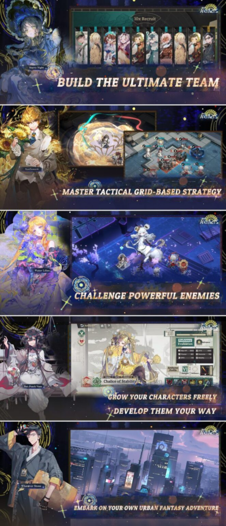 Neverness to Everness pre download