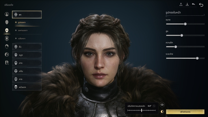 Game of Thrones Kingsroad review