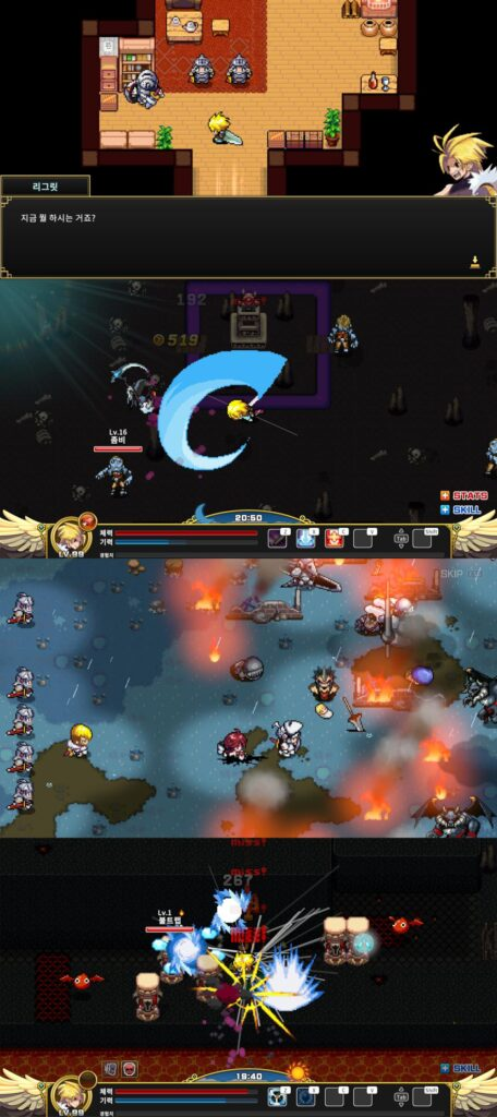 ZENONIA 1